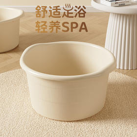 「买1送1！19.9到手两个」居家日用泡脚桶塑料加厚足浴盆 加高按摩泡脚盆成人过小腿足浴桶
