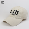 【浙大文创】浙江大学ZJU棒球帽-米白色 商品缩略图2