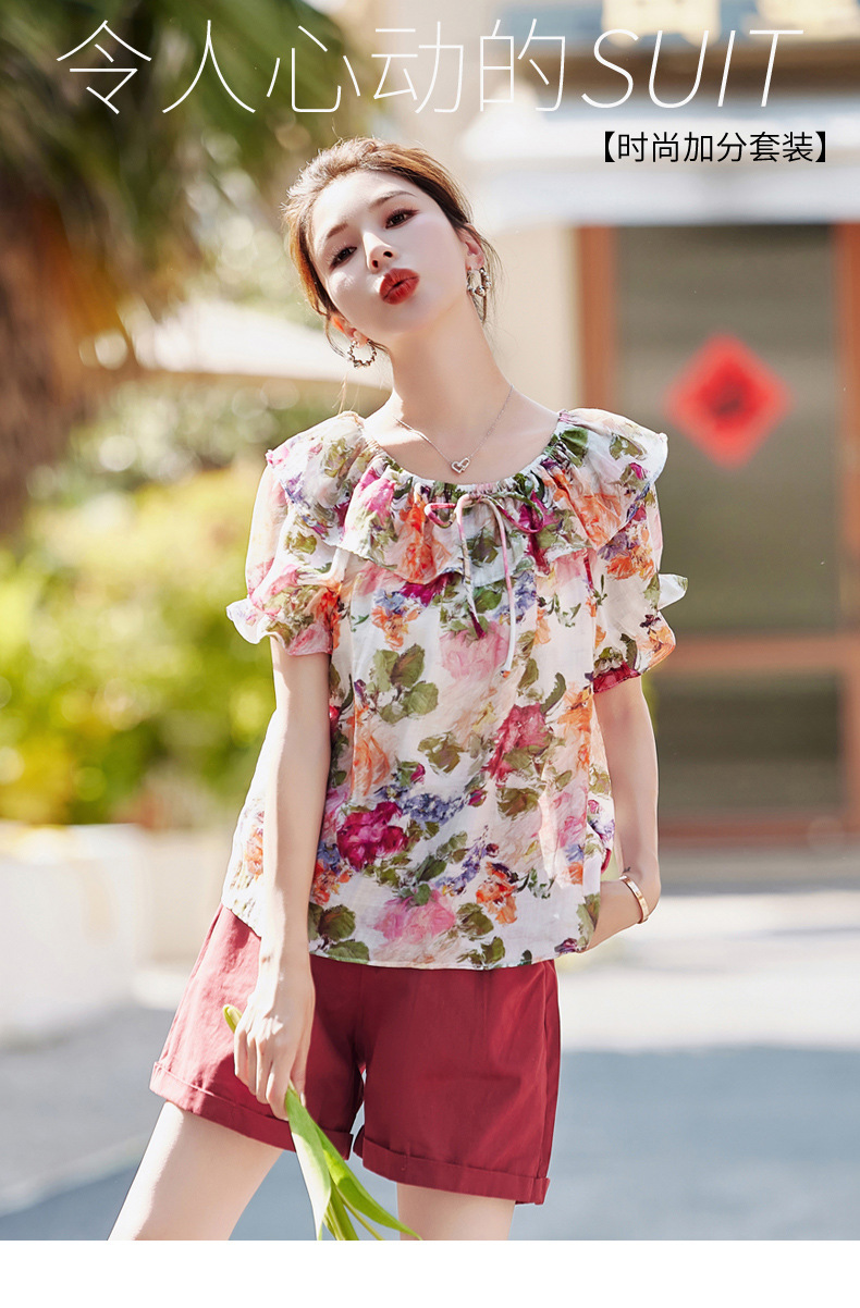 i22VifOtztSBuvrBbg2QeT4jdYVmaHVXtU3o