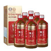 茅台飞天王子出口版国际版 53度酱香型白酒 整箱500ml*6瓶包邮 商品缩略图0