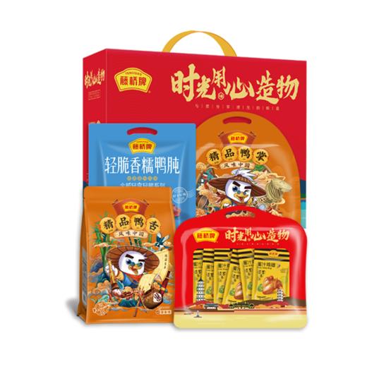 藤桥牌温州特产锦上添花·团圆礼盒 精品鸭舌鸭掌鸭翅鸭肫1048g 商品图4