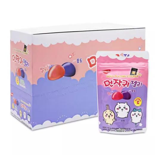 Chiikawa 吉伊卡哇 韩国限定贴纸 软糖 8包/盒 商品图0