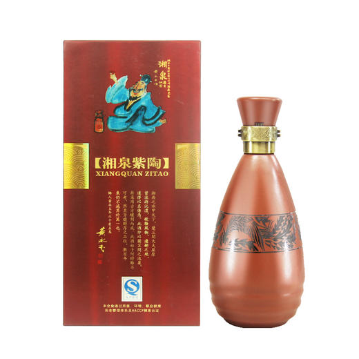酒鬼湘泉紫陶 52度馥郁香型白酒 整箱500ml*6瓶包邮 商品图2