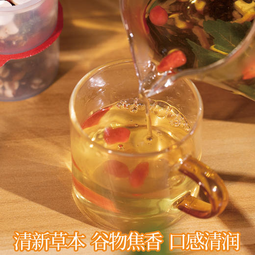 香港宝芝林出品焕纤茯湿茶/胖大海橘红栀子茶/酸枣仁舒眠玉颜茶 255g（17g*15罐）/盒 商品图9