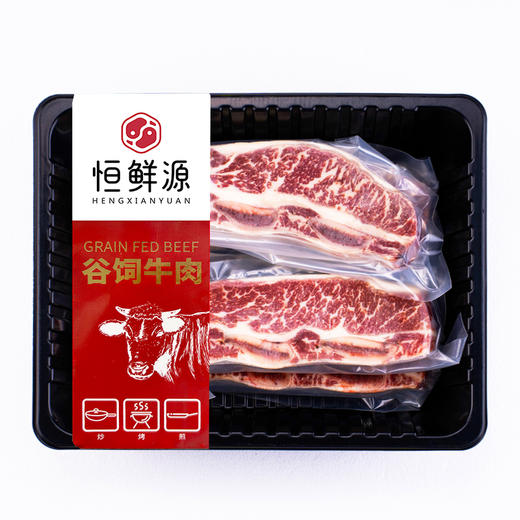 谷饲原切M2牛仔骨800g/盒 商品图0