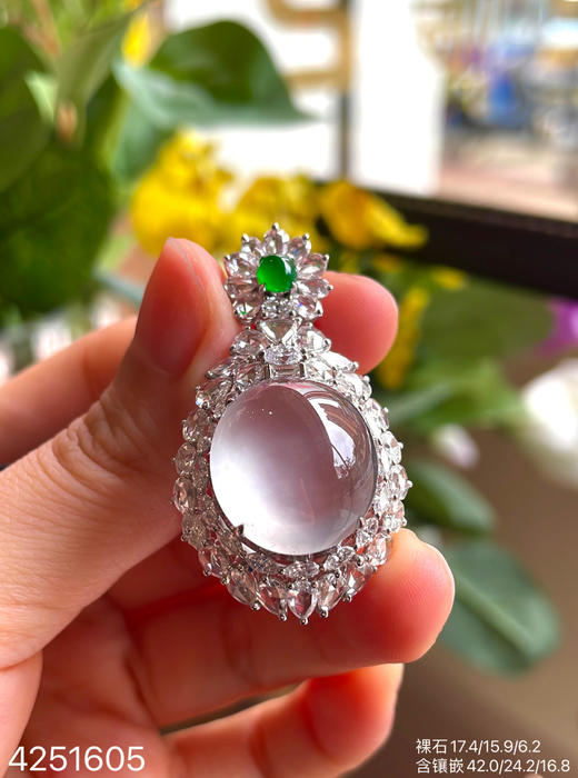 玻璃种蛋面吊坠【4251605】具体价格微信咨询 商品图3