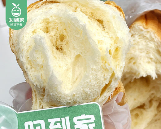 厦港古早特香包/1个（约300g）生产日期：12月18日左右 商品图1