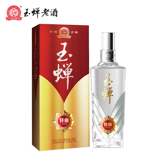 泸州玉蝉特曲酒 52度浓香型白酒 整箱500ml*6瓶包邮 商品图0