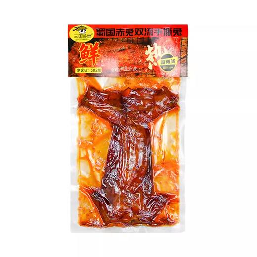 三国盛世双流手撕兔502g 商品图2