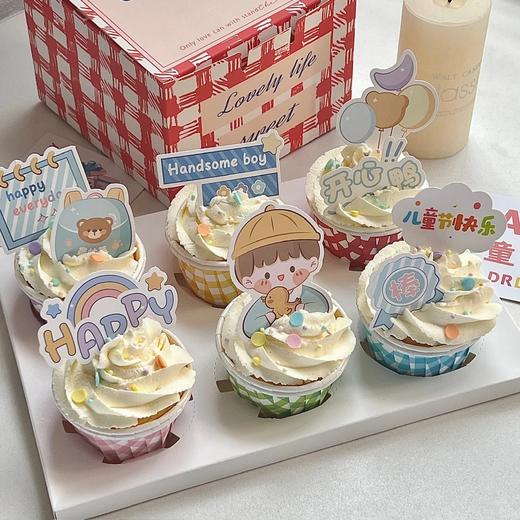 六一儿童纸杯蛋糕 商品图2