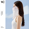 VVC SWEET胭脂防晒面罩 VGK3S159 商品缩略图2