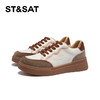 星期六复古拼色休闲透气厚底板鞋SSC1112571 商品缩略图5