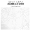 好奇蜜斯蕾丝无肩带内衣女抹胸防滑裹胸文胸罩套装纯欲夏季薄显小-Arno 阿诺 商品缩略图2