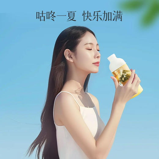 【芊芳源冻干果茶】新品上新，多种口味多种选择，补充VC变美美 商品图3