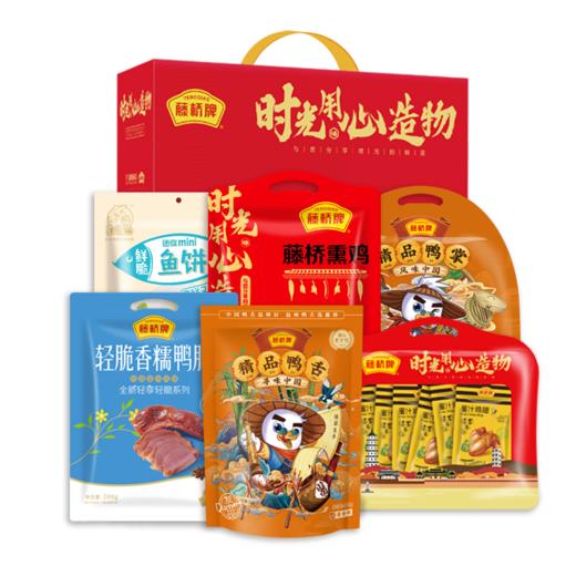 藤桥牌温州特产 过节送礼高档零食礼包 吉星高照·富贵礼盒2026g 商品图5