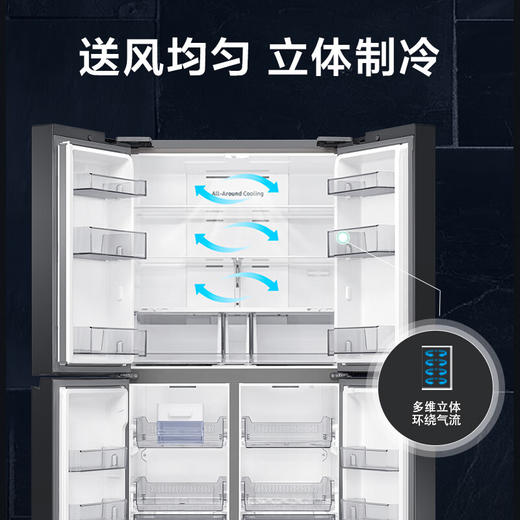 【618秒杀】三星（SAMSUNG）649升家用智能变频十字对开门冰箱玻璃面板 RF59CB0T08A/SC RF59CB0T08L/SC 商品图1