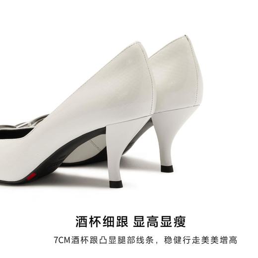 2楼思加图2024春缪斯奶油女皮鞋ET106 商品图2