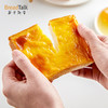 面包新语 岩焗蛋烧乳酪夹心吐司 400g/400g*3 商品缩略图1