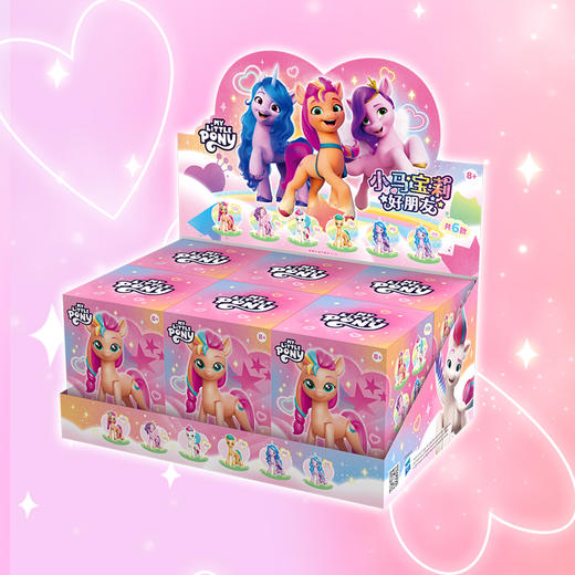 龙创易My Little Pony 小马宝莉好朋友LCYCMLP108单个盲盒 商品图2