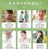 【四神汤】 甄选食材 食补有方 不打碎不添加 本色本味  400克/袋 商品缩略图1