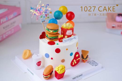 1027CAKE |  六一蛋糕  一起吃麦当劳吧  儿童节礼物 商品图2