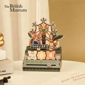 大英博物馆x苏州博物馆亚述系列 人首翼牛图 阿舒尔 拼插 日历摆件