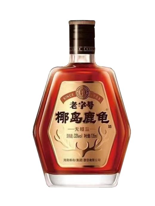 椰岛鹿龟酒 33度无糖型小酒 整箱135ml*24瓶包邮 商品图3