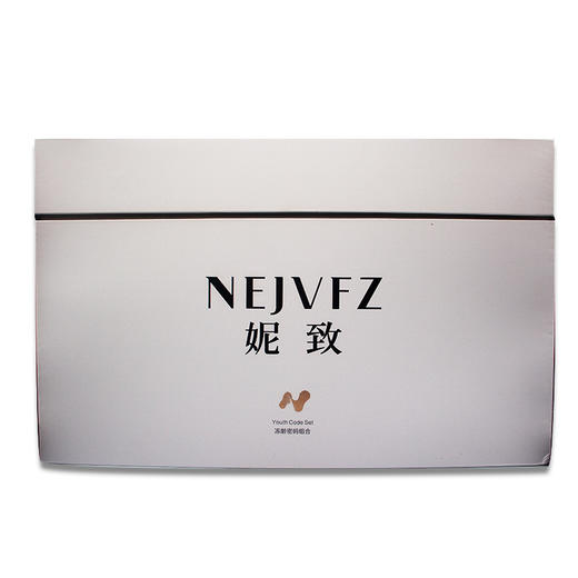 妮致冻龄密码组合6套装美容院正品包邮还原青春皮肤延缓衰老抗皱 商品图0