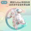 i-baby(繁花晨霭)幼儿恒温双层纱布分腿睡袋 商品缩略图3