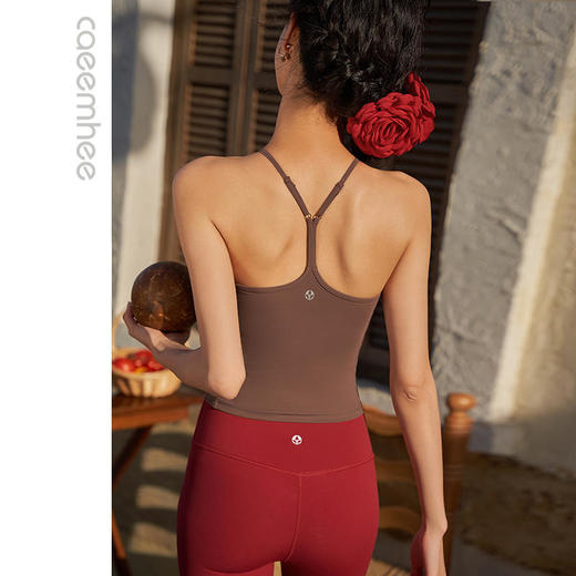 2024卡益春夏背心一体杯KQ04952_KXD 商品图1