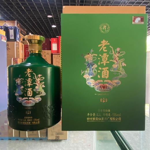 老潭酒3斤坛 天时地利人和 53度酱香型白酒 1.5L一坛 商品图3
