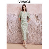 VIMAGE纬漫纪夏新款印花高腰包臀开叉修身半身裙V2106732 商品缩略图1