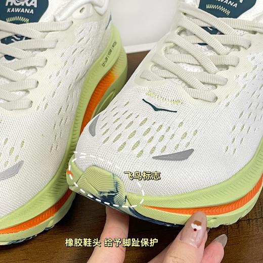 点此购买 HOKA夏季男女款王牌综合训练鞋 98 289427 商品图10