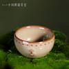 问鼎哥窑大战鼓杯 商品缩略图2