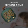 儿童玩具仿真电话机座机男女宝宝音乐益智早教0-1岁12个月 商品缩略图3