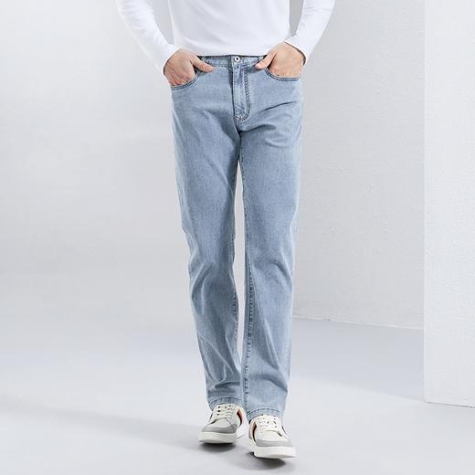 【含竹纤维】柒牌男裤牛仔裤2024春季新款商务休闲男士直筒长裤子	126H71220 商品图1