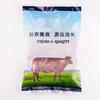 新西兰原切牛腩块500g/袋 商品缩略图3