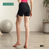 F2020010梵蒂欧2023新款瑜伽运动抽绳短裤 商品缩略图4