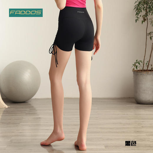 F2020010梵蒂欧2023新款瑜伽运动抽绳短裤 商品图4
