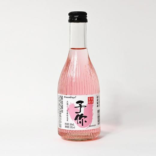 乳果那年蜜桃味260ml配置酒 商品图0