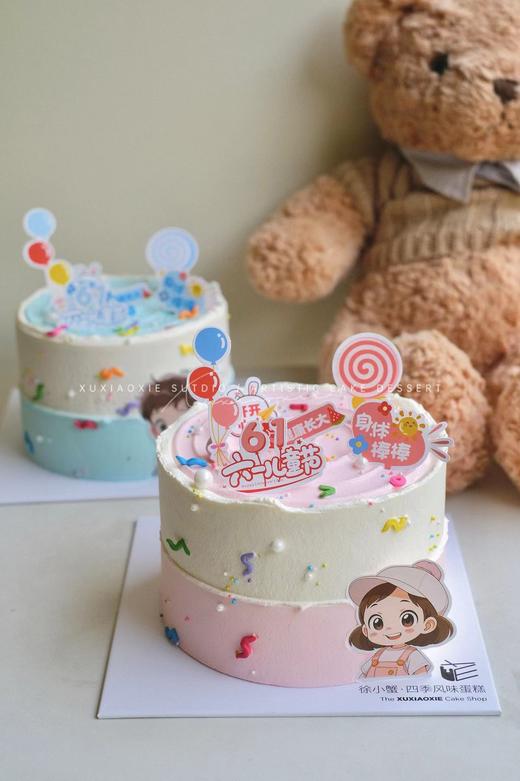 6寸活力女宝/男宝蛋糕（水果戚风蛋糕，固定火芒） 商品图1