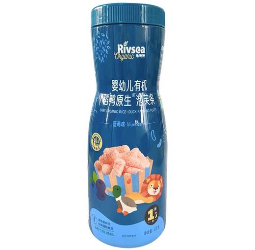 【买3送1】禾泱泱有机婴儿泡芙 幼儿宝宝零食手指泡芙营养辅食无添加盐6个月泡芙系列 商品图6