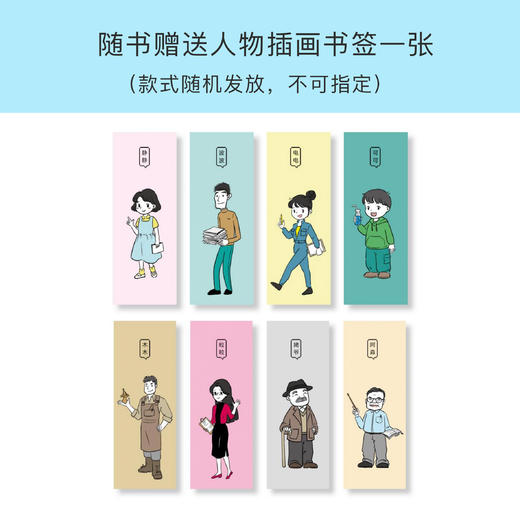 《物理女孩：弦论女孩的物理世界》 商品图1