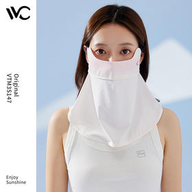 VVC SWEET胭脂防晒面罩 VGK3S159