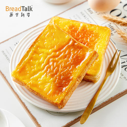面包新语 岩焗蛋烧乳酪夹心吐司 400g/400g*3 商品图3