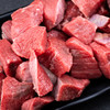 【锁鲜装】新西兰冰鲜牛肉块400g/盒 商品缩略图2