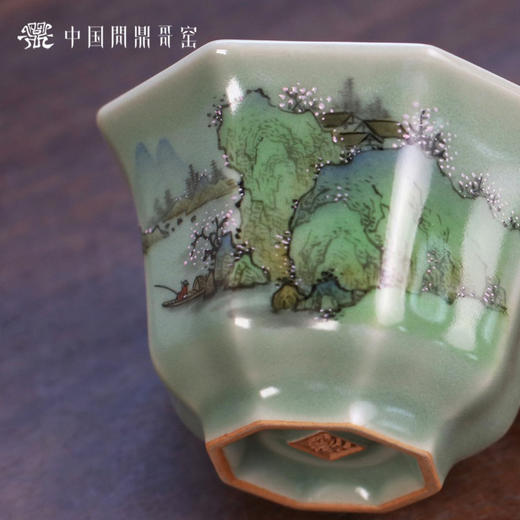 问鼎哥窑豆青八方杯（青绿山水）（缺货） 商品图2