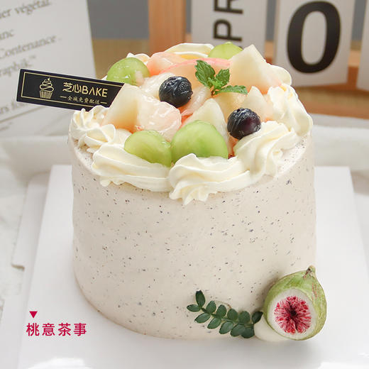 【桃意茶事】4寸乌龙茶奶油-水果夹心蛋糕 商品图0
