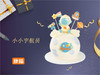 儿童生日蛋糕6寸加高 商品缩略图1