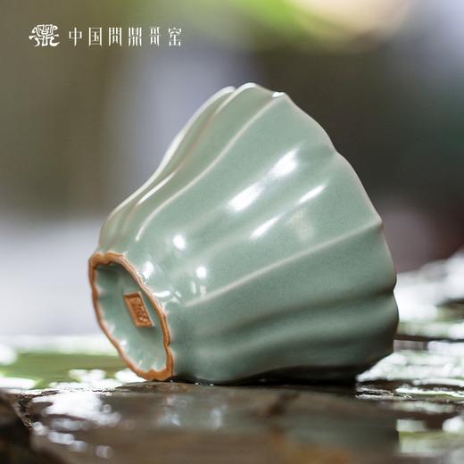 问鼎哥窑豆青系列主人杯 商品图1